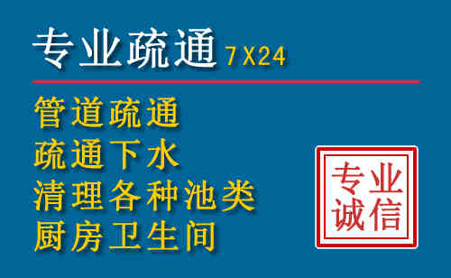 鼓楼搬家公司提示：夏季高温季节长途搬家的6大常识